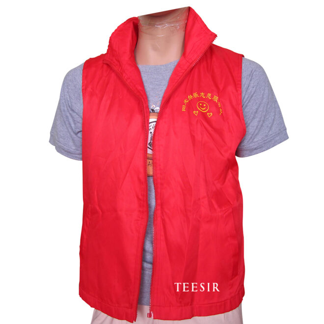 custom polyester volunteer vests with logo