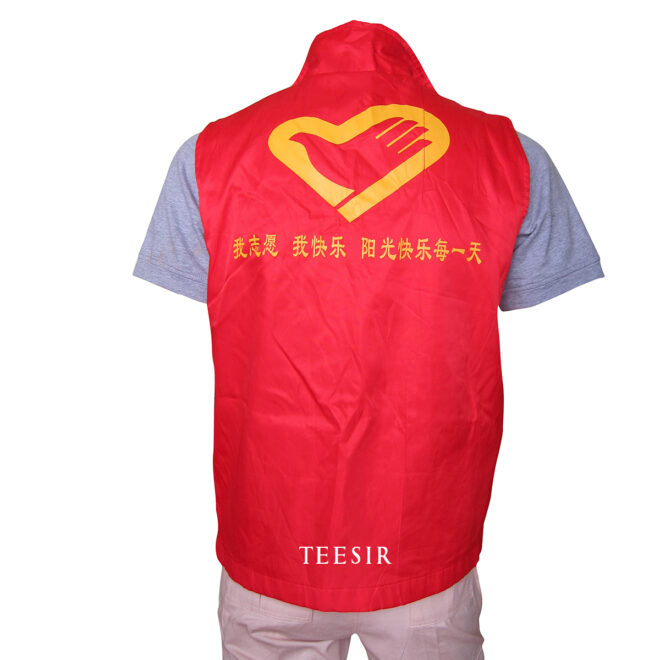 Custom Polyester Volunteer Vests with logo - Image 4
