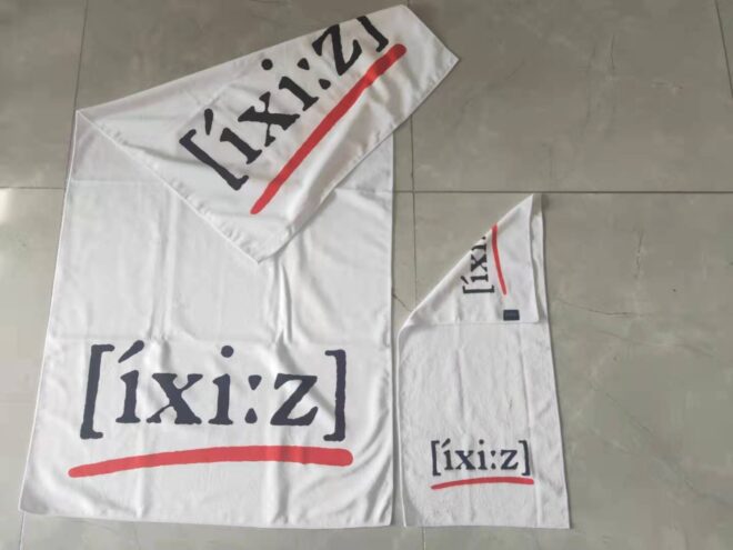 Custom Printed Microfiber Beach Towel With Double Sides Printing - Image 2