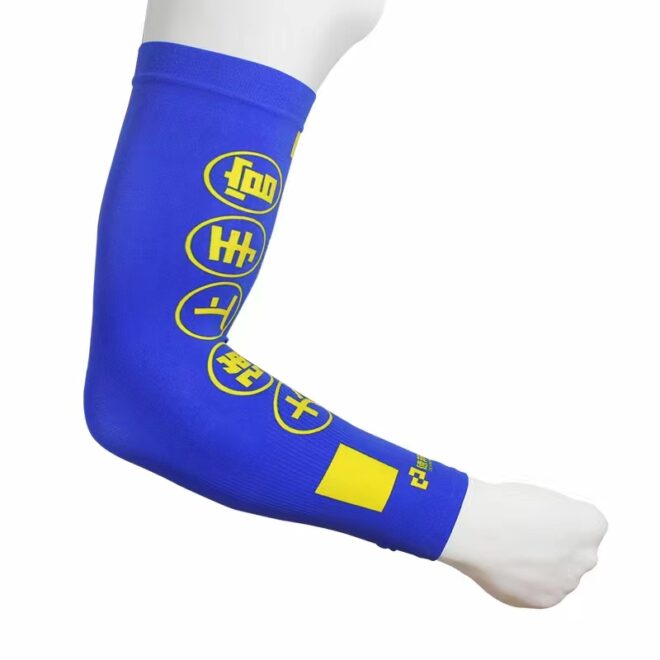 Custom Logo ice silk sleeve high elastic breathable - Image 5