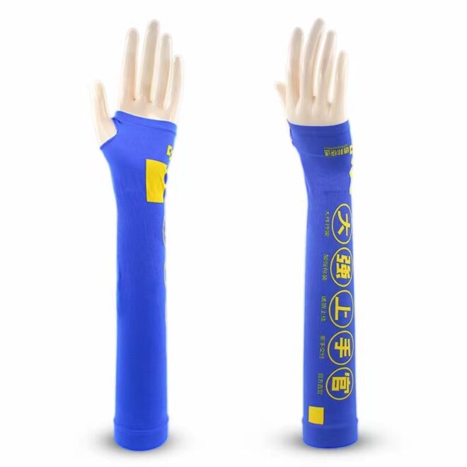 Custom Logo ice silk sleeve high elastic breathable - Image 3