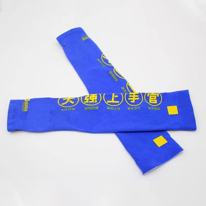 Custom Logo ice silk sleeve high elastic breathable - Image 2